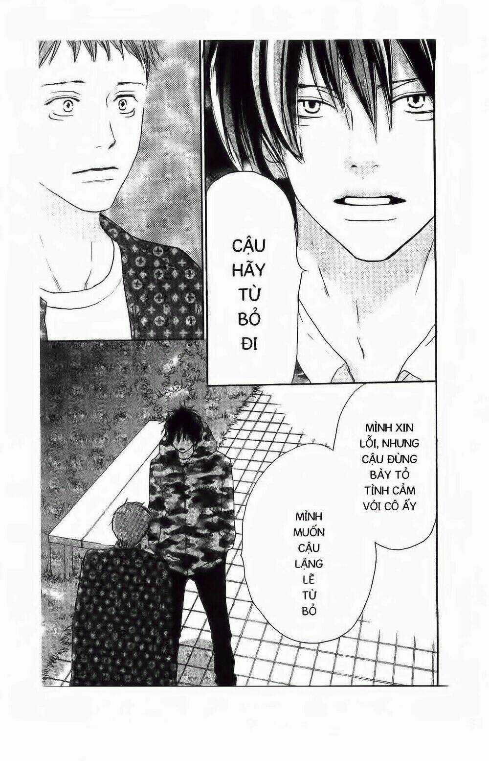 Chuyện Cấp III Chapter 52 trang 10