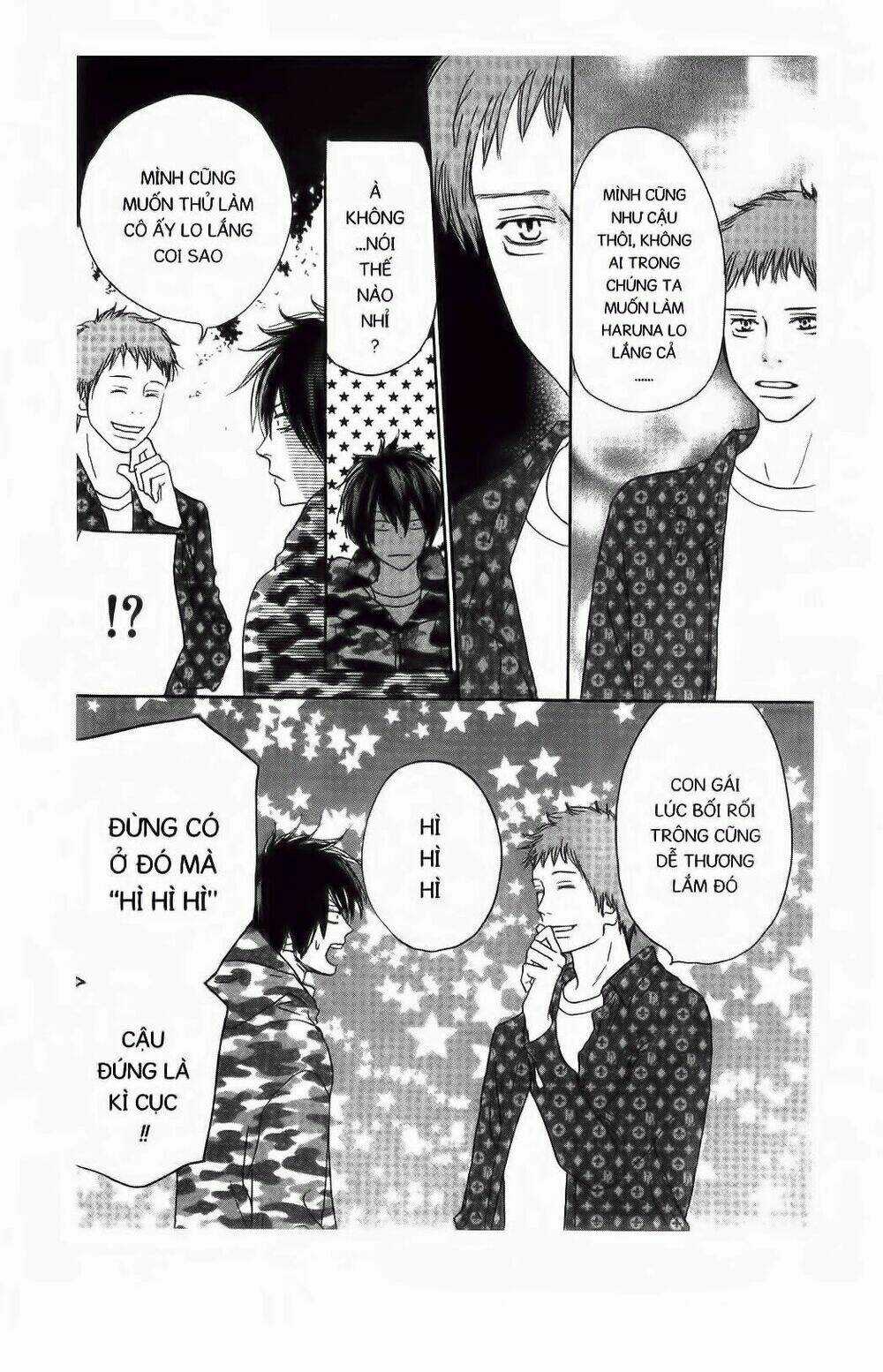 Chuyện Cấp III Chapter 52 trang 13