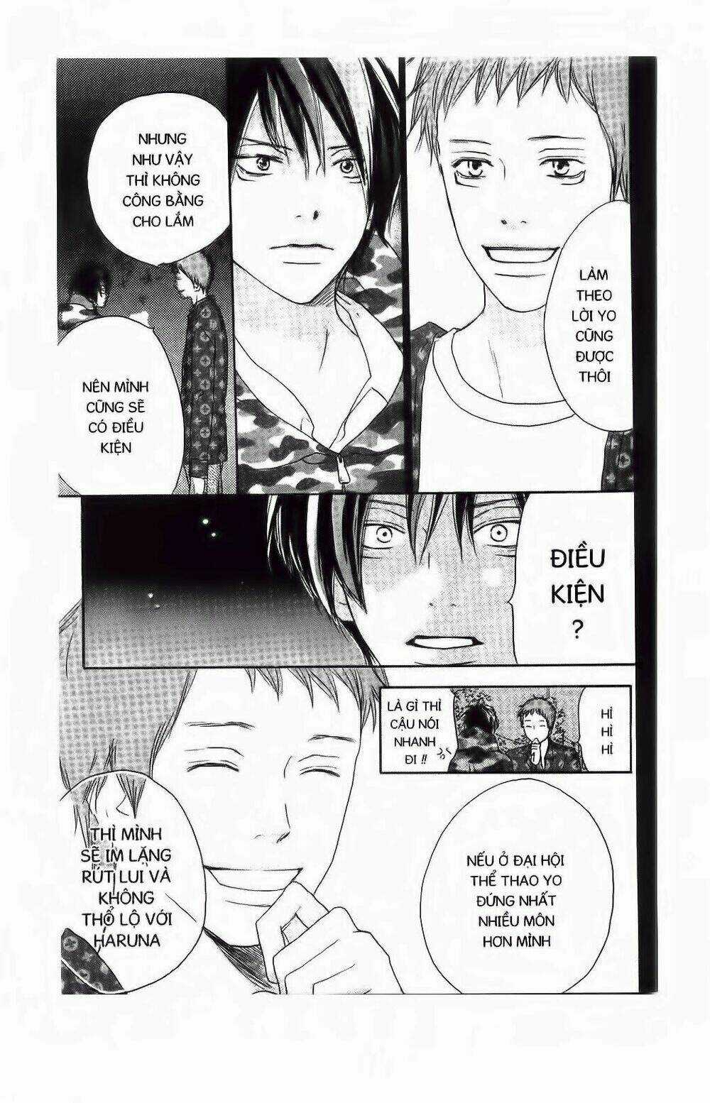 Chuyện Cấp III Chapter 52 trang 14