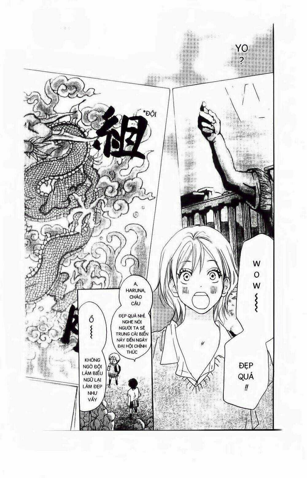 Chuyện Cấp III Chapter 52 trang 20