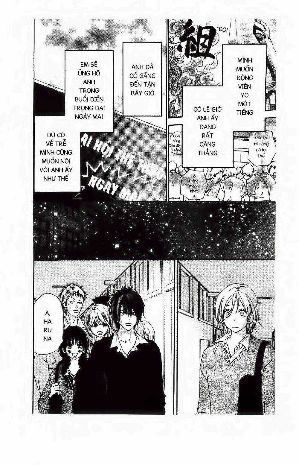 Chuyện Cấp III Chapter 53 trang 11