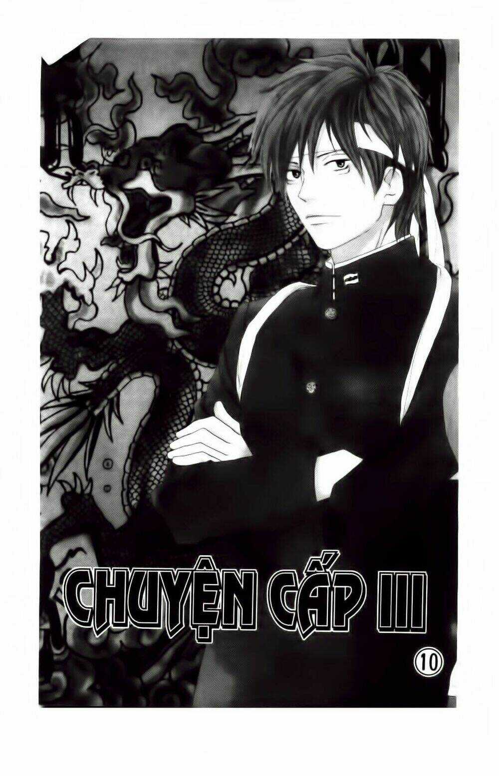 Chuyện Cấp III Chapter 54 trang 3