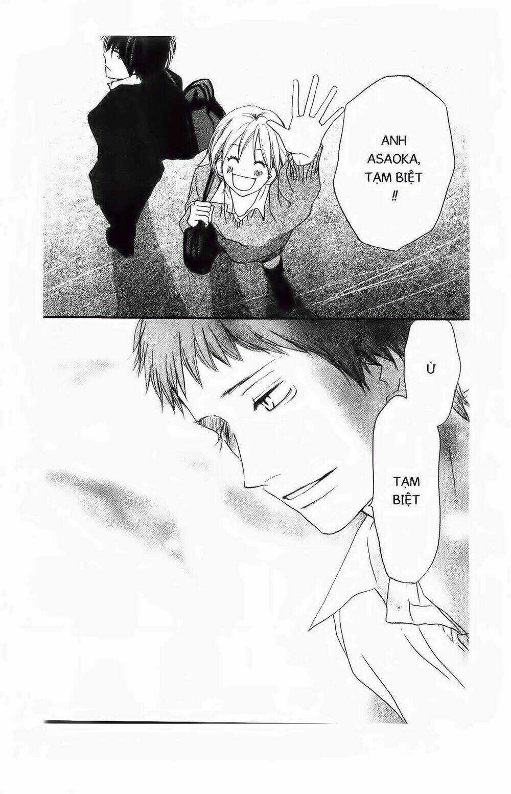 Chuyện Cấp III Chapter 55 trang 17