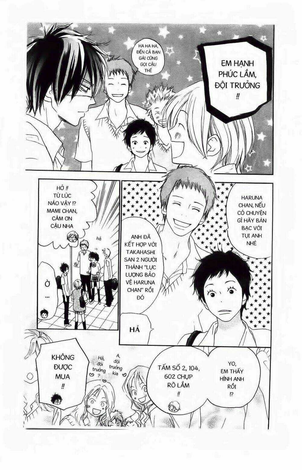 Chuyện Cấp III Chapter 55 trang 25