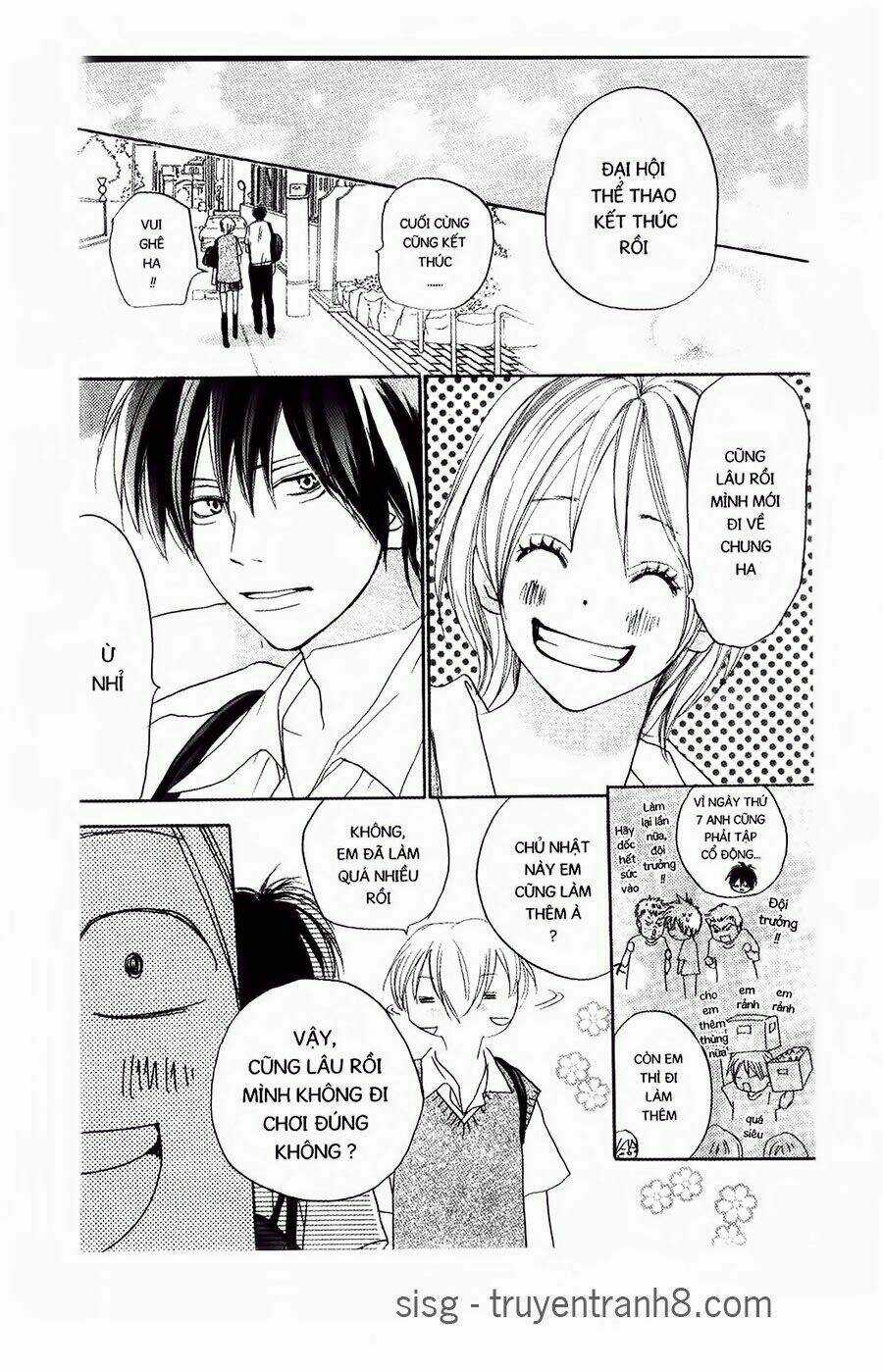 Chuyện Cấp III Chapter 55 trang 26