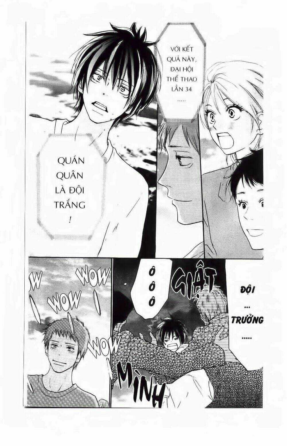 Chuyện Cấp III Chapter 55 trang 5