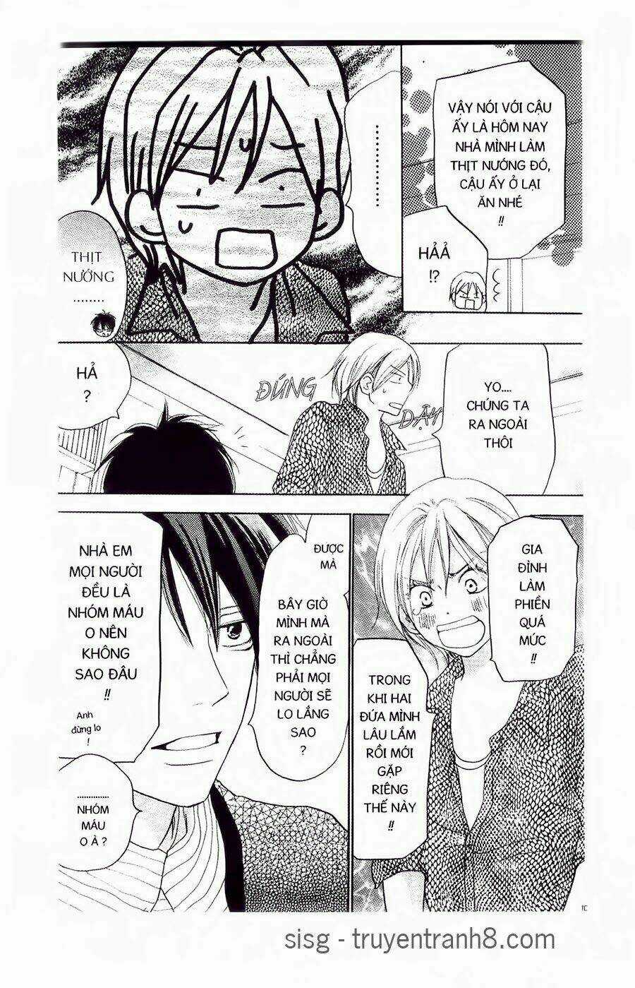 Chuyện Cấp III Chapter 56 trang 16