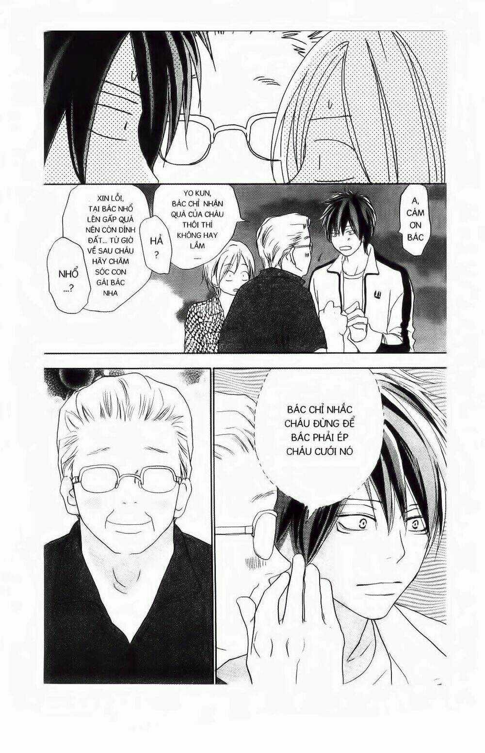 Chuyện Cấp III Chapter 57 trang 2