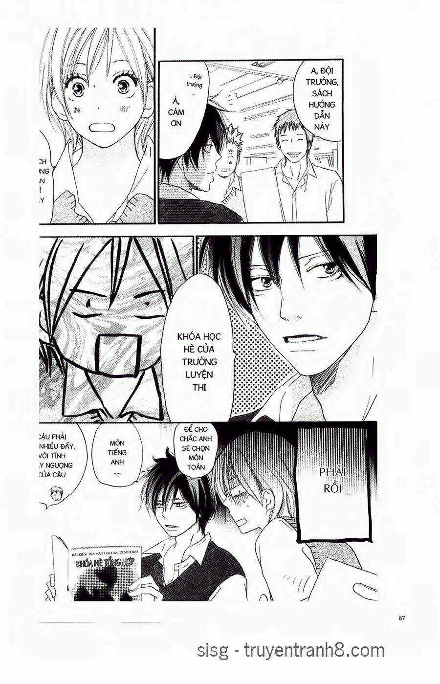 Chuyện Cấp III Chapter 57 trang 6