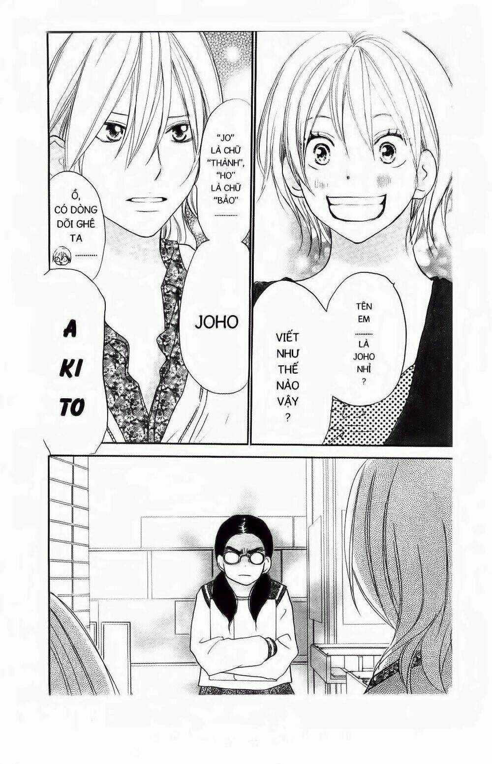 Chuyện Cấp III Chapter 58 trang 16