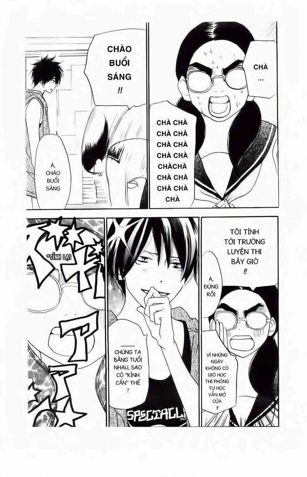 Chuyện Cấp III Chapter 60 trang 12