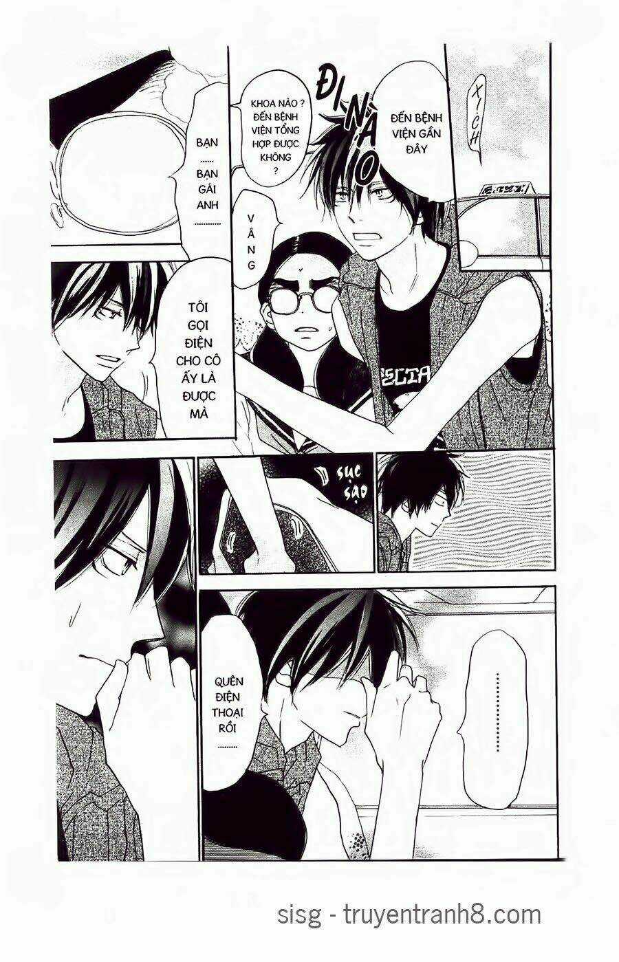 Chuyện Cấp III Chapter 60 trang 16