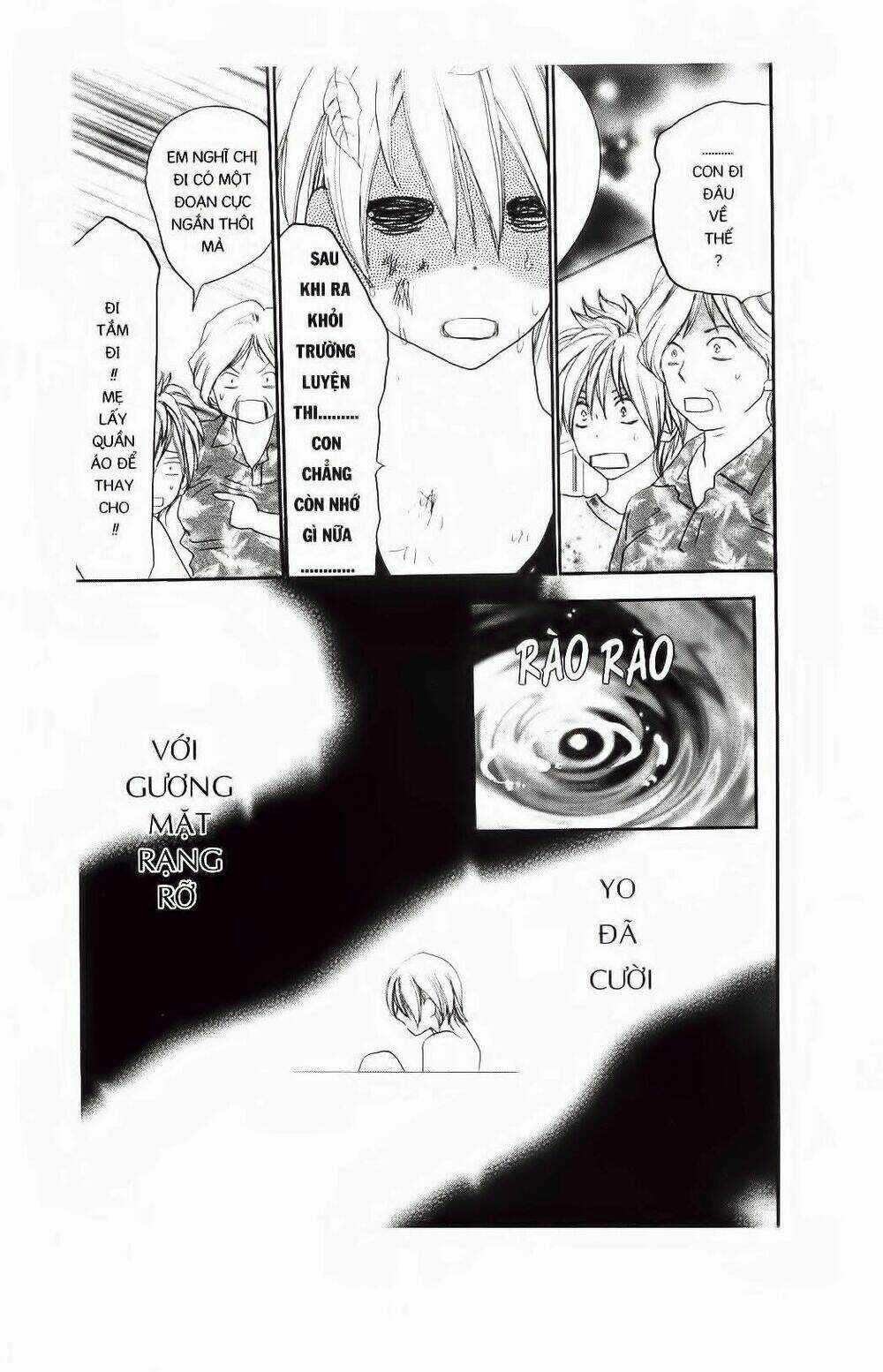 Chuyện Cấp III Chapter 60 trang 2