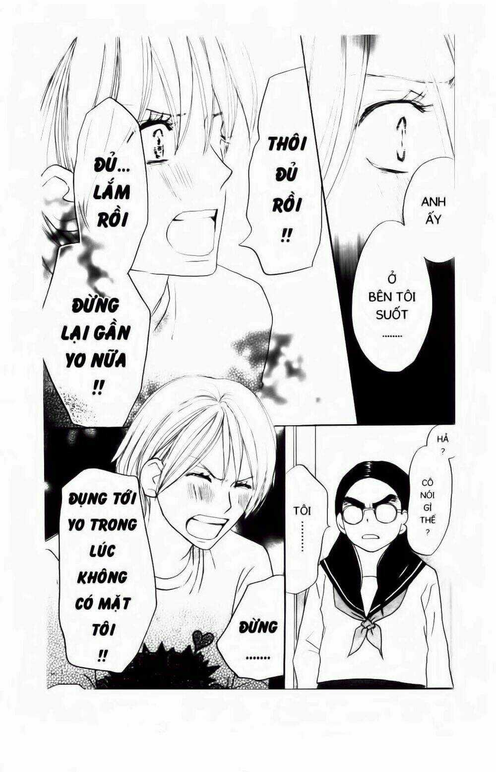 Chuyện Cấp III Chapter 61 trang 2