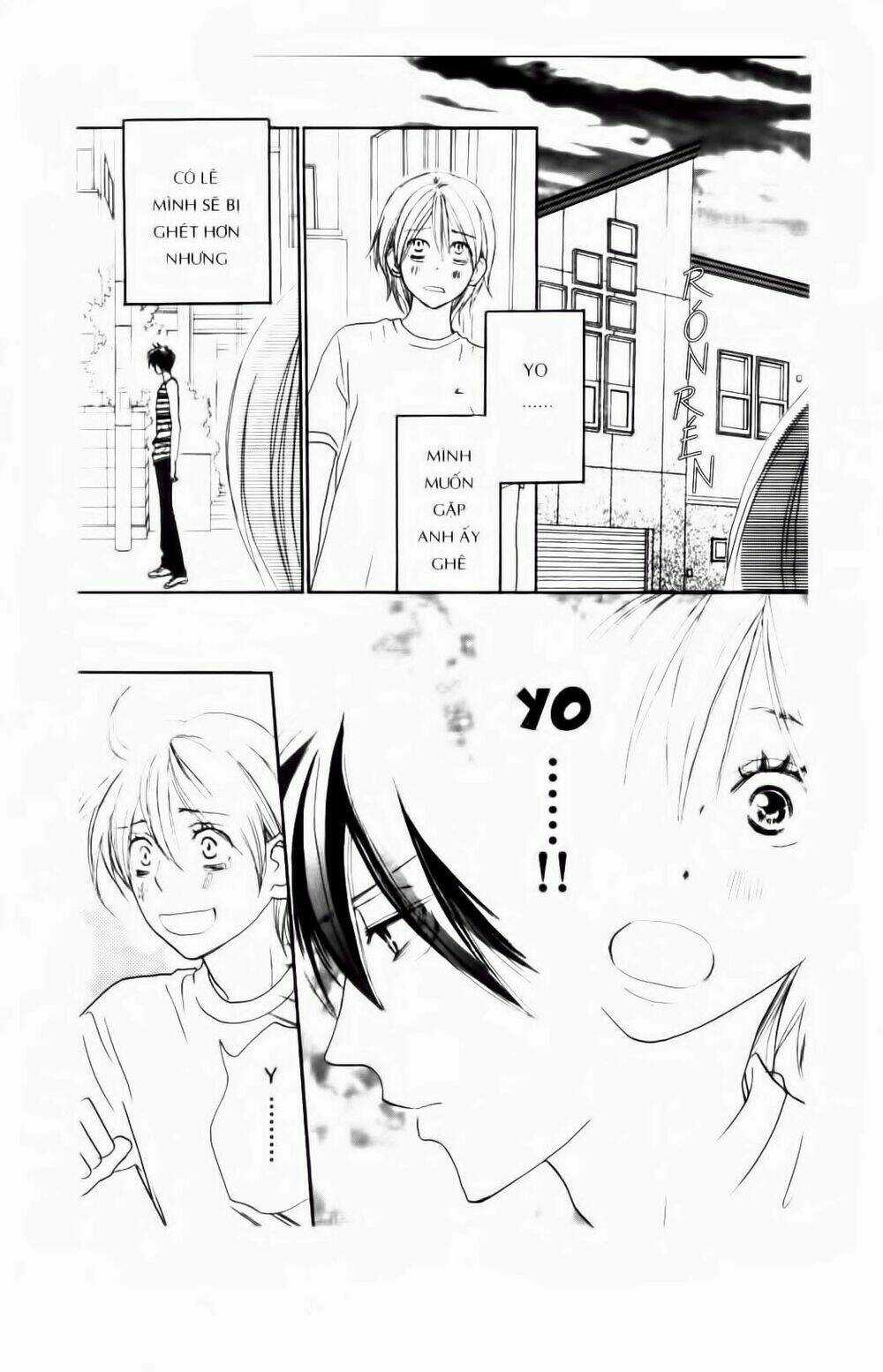 Chuyện Cấp III Chapter 63 trang 12