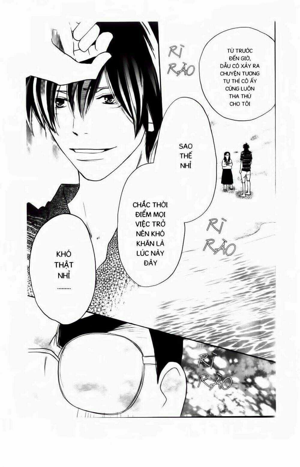 Chuyện Cấp III Chapter 63 trang 23