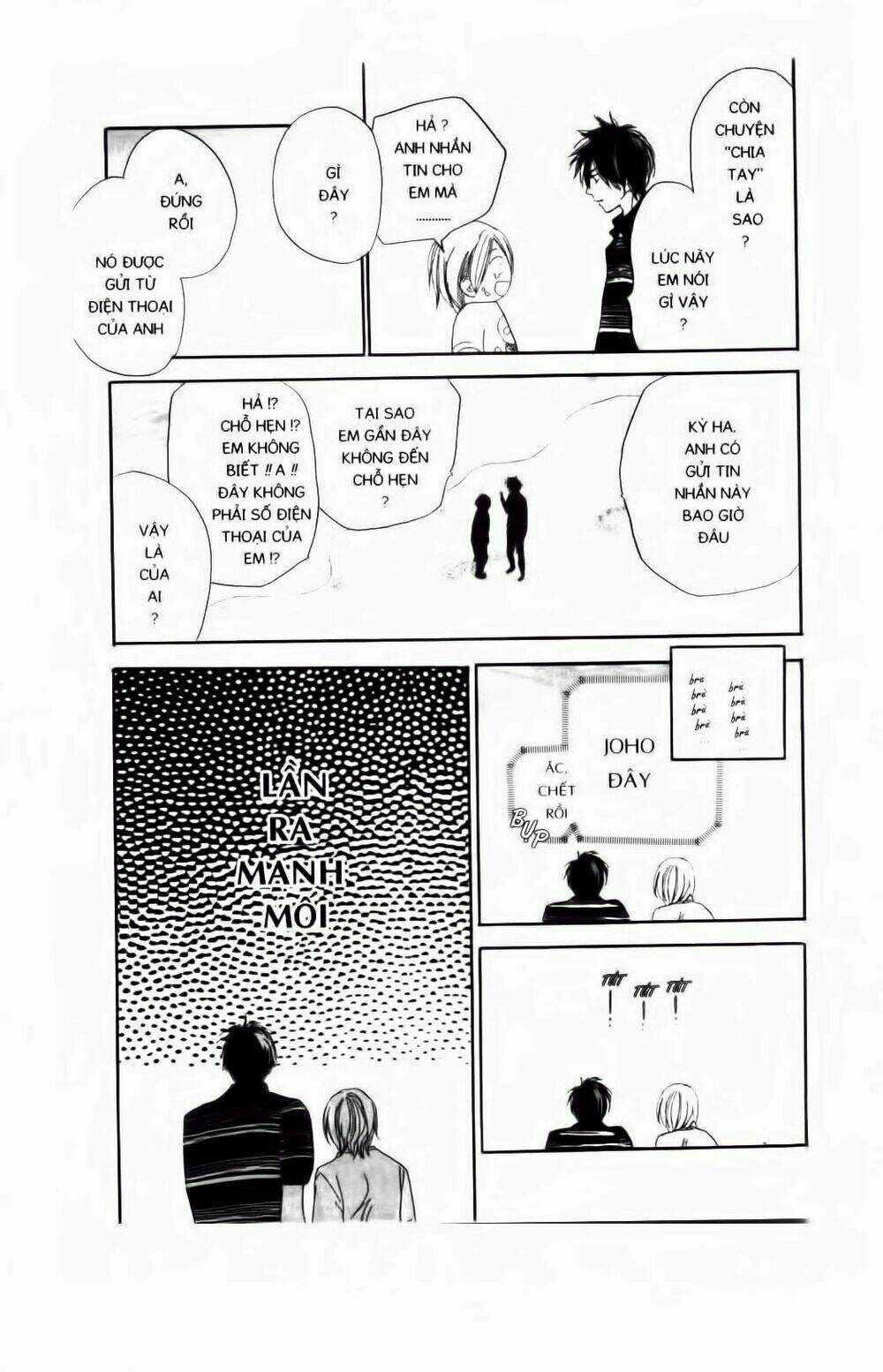 Chuyện Cấp III Chapter 64 trang 11