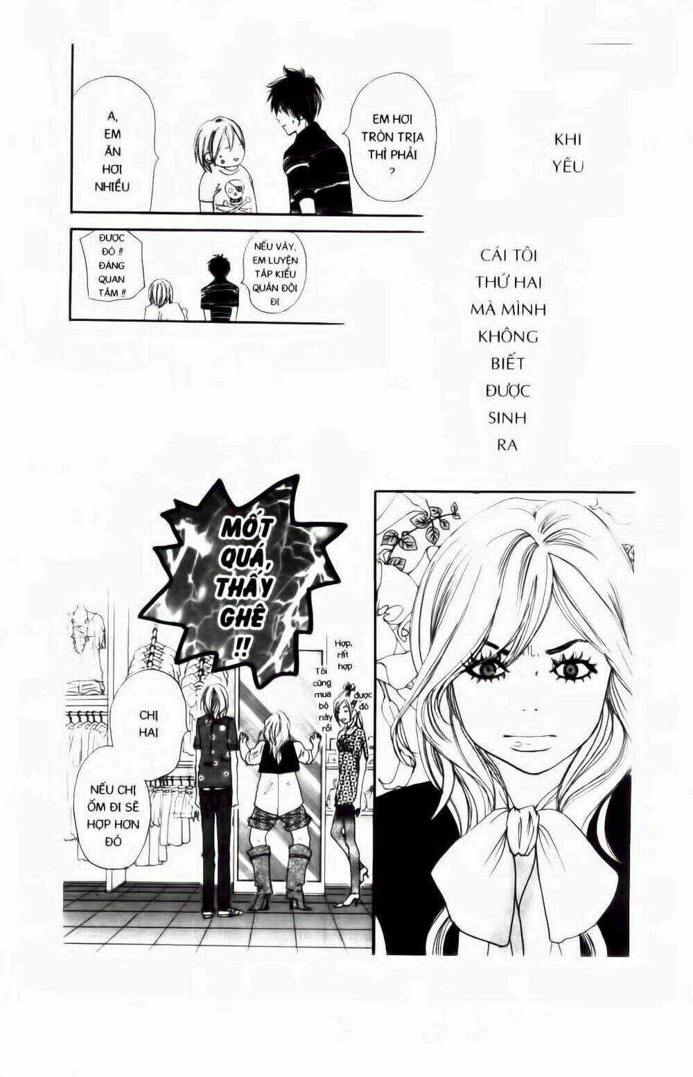 Chuyện Cấp III Chapter 64 trang 12