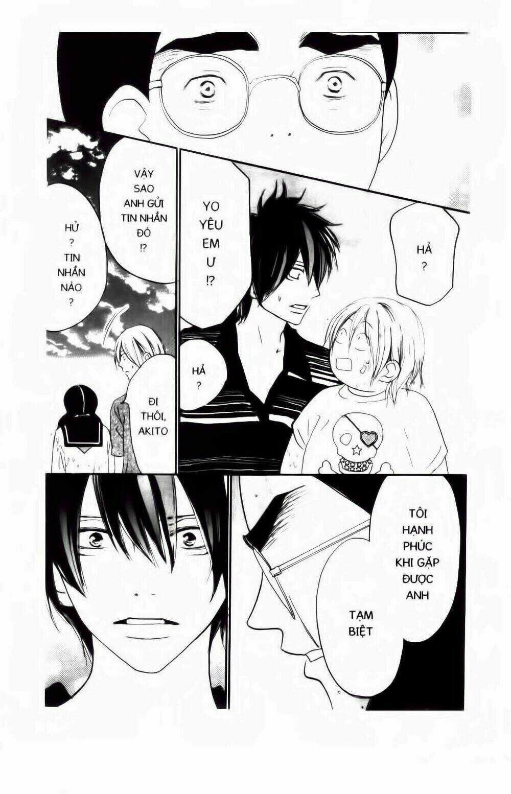 Chuyện Cấp III Chapter 64 trang 2