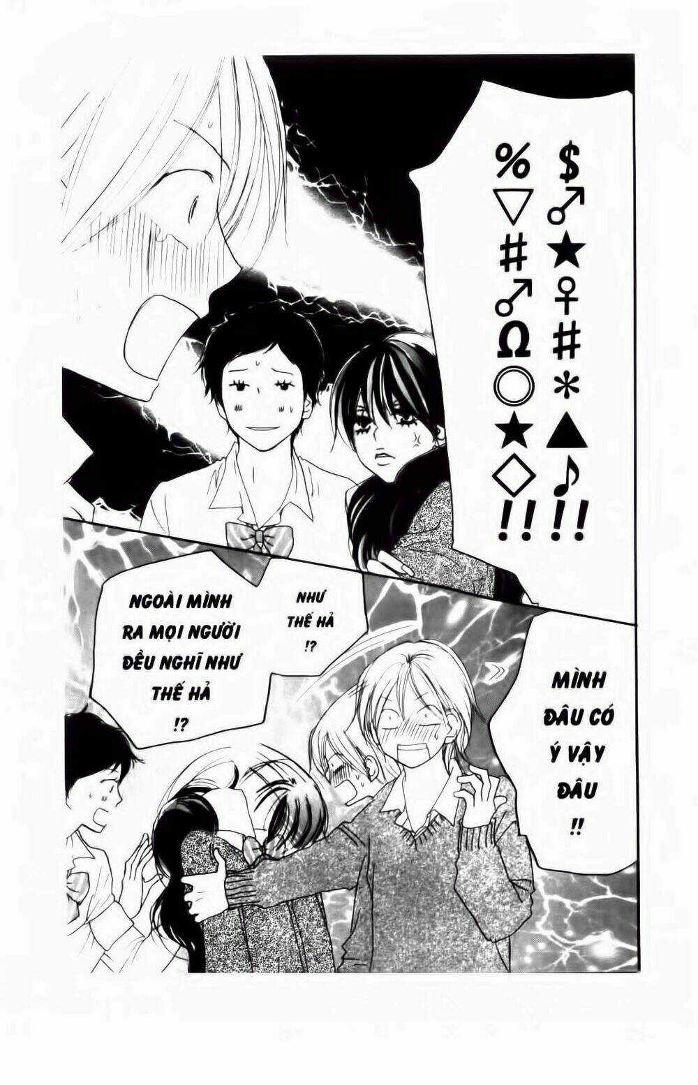 Chuyện Cấp III Chapter 65 trang 10