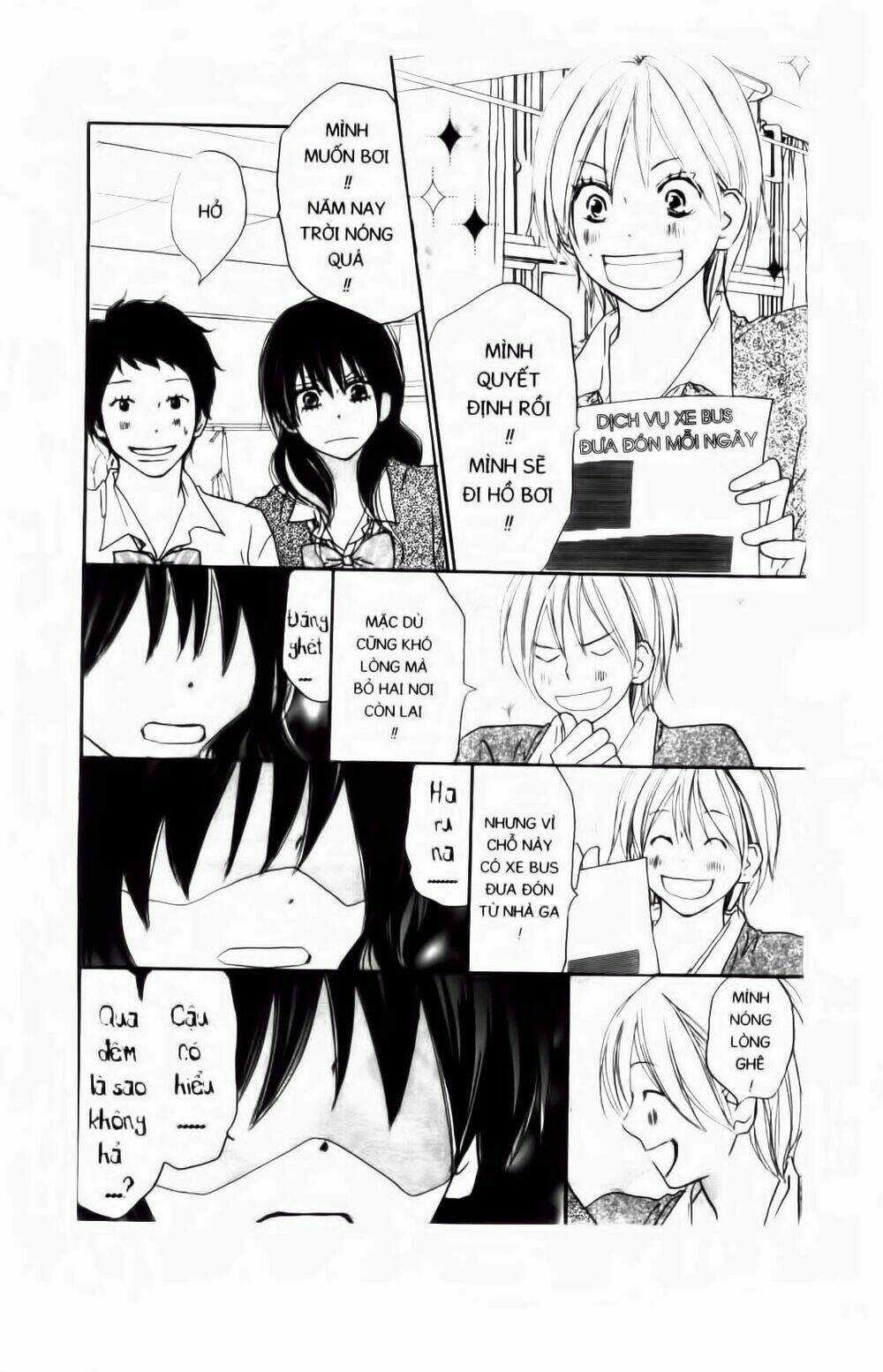 Chuyện Cấp III Chapter 65 trang 7