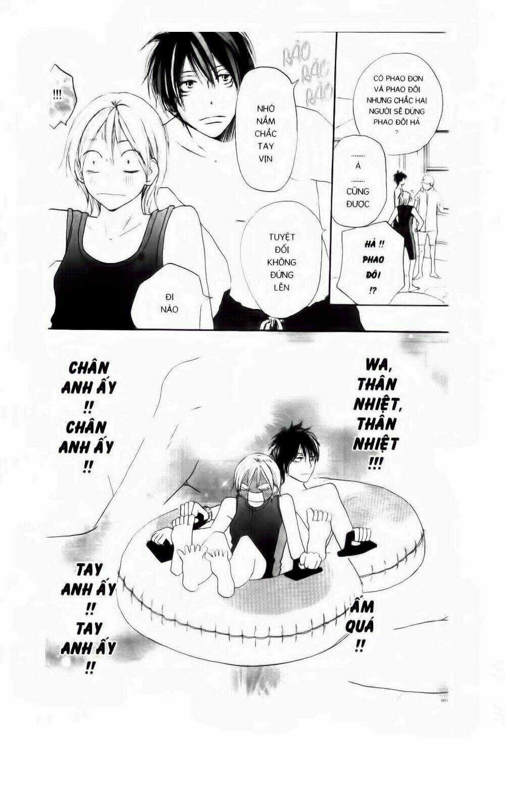 Chuyện Cấp III Chapter 66 trang 12