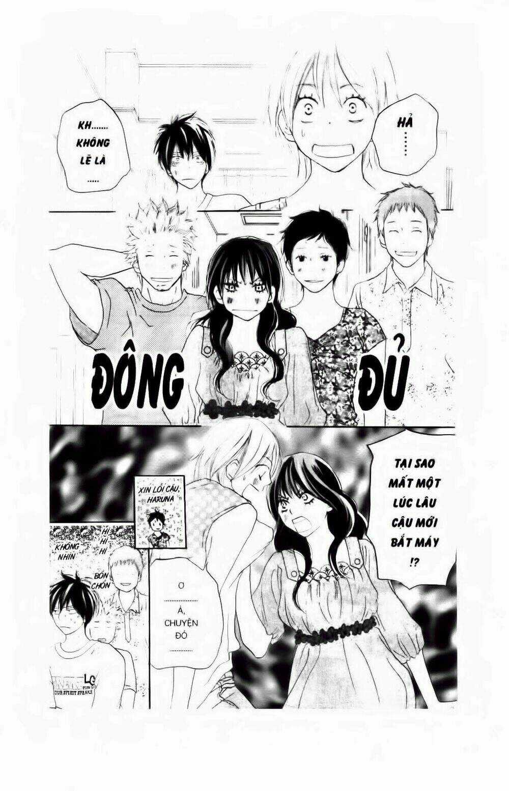 Chuyện Cấp III Chapter 67 trang 11