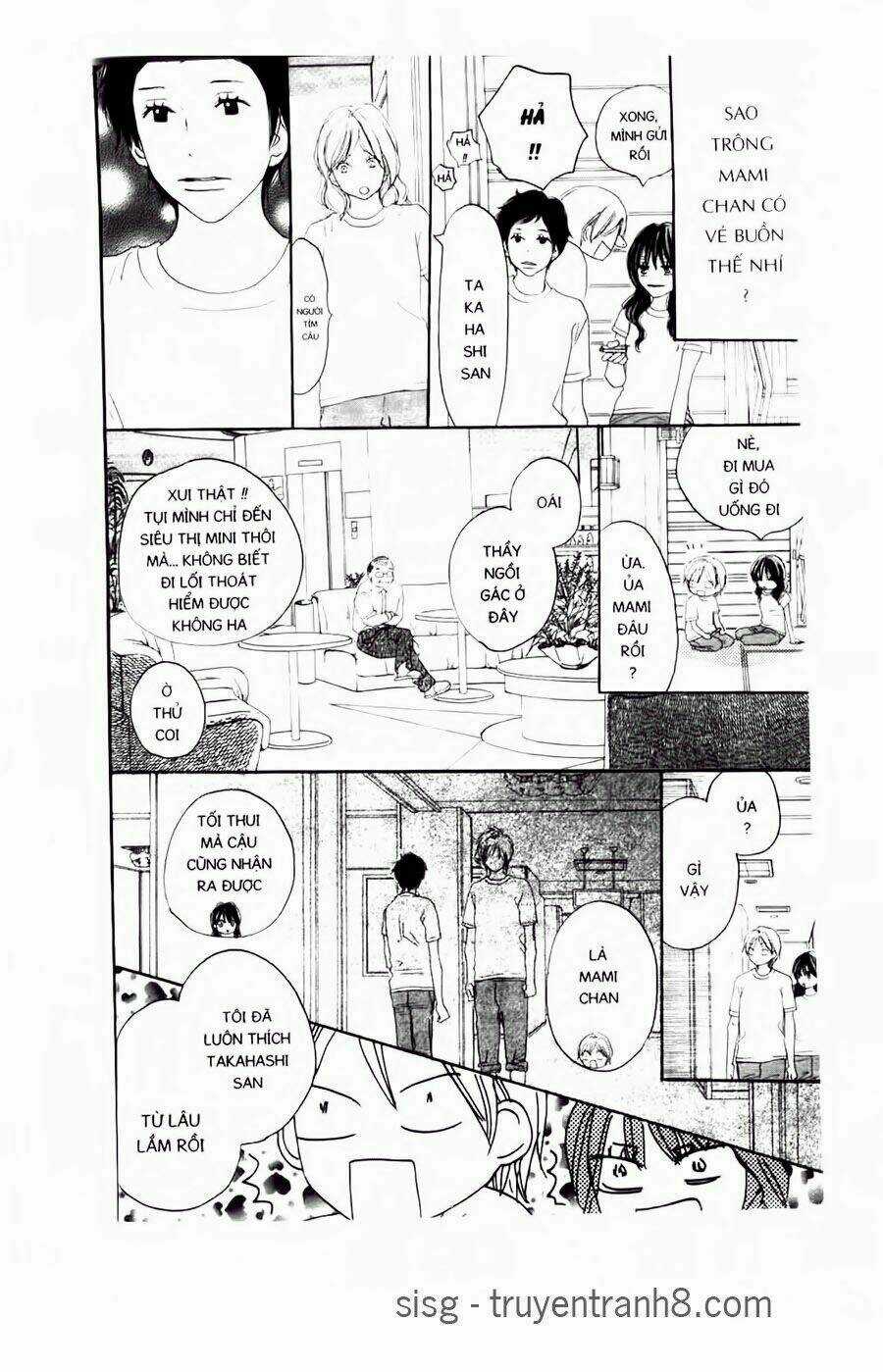 Chuyện Cấp III Chapter 69 trang 14