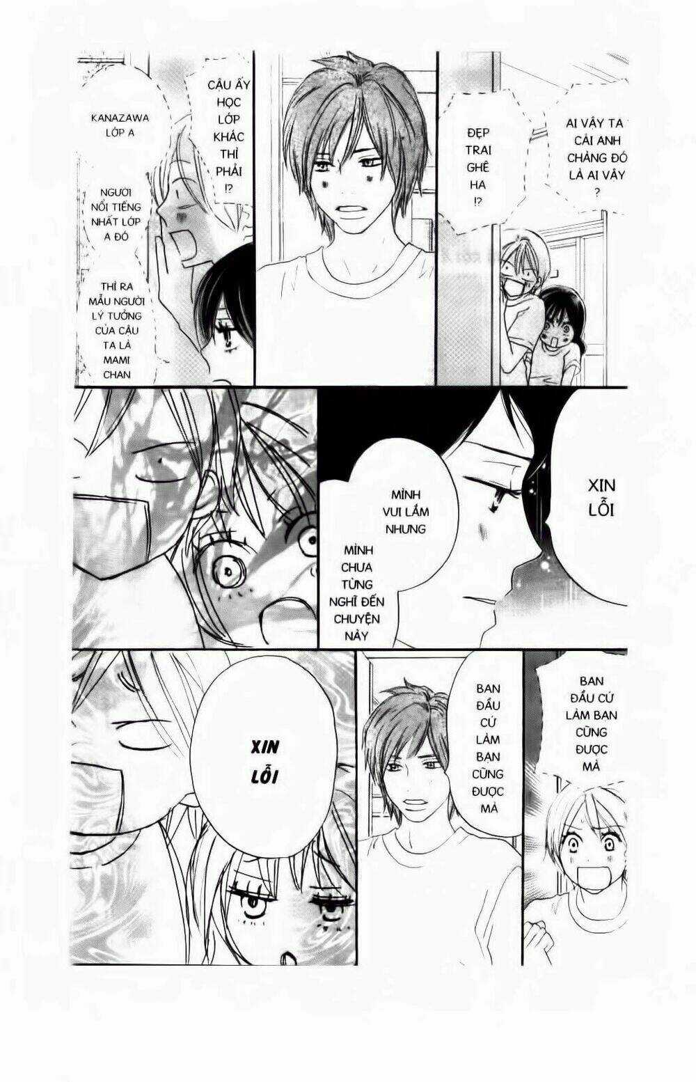 Chuyện Cấp III Chapter 69 trang 15