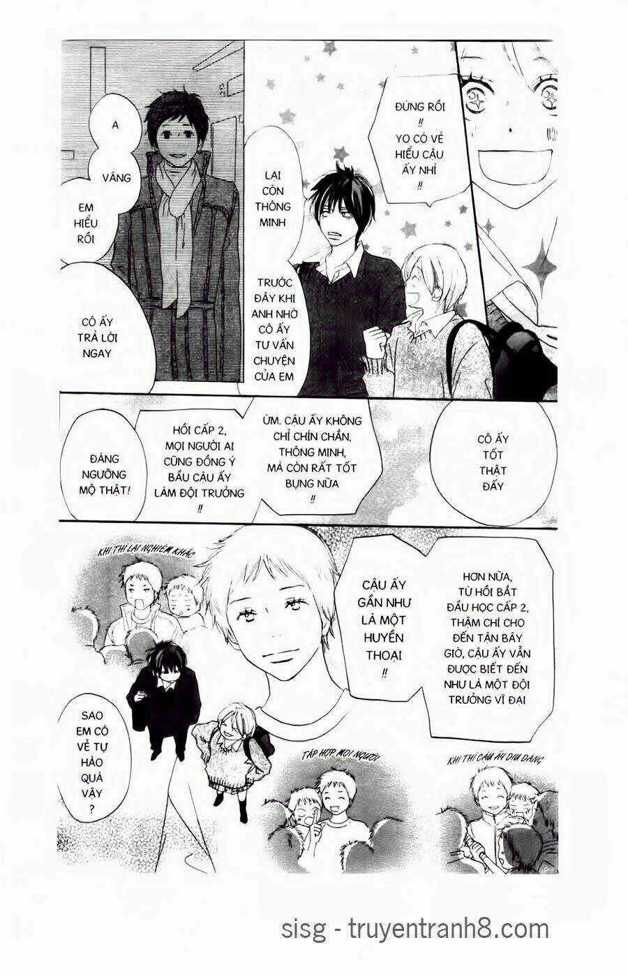 Chuyện Cấp III Chapter 69 trang 2