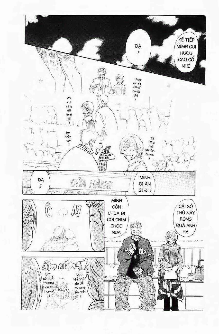 Chuyện Cấp III Chapter 7 trang 26