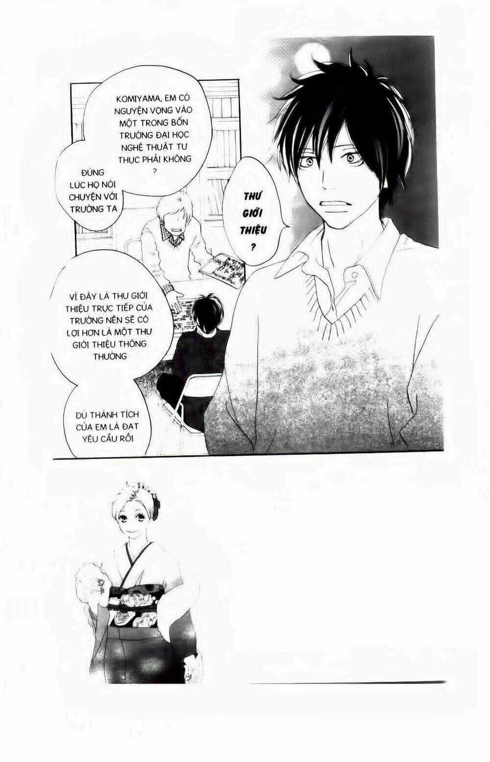 Chuyện Cấp III Chapter 70 trang 17