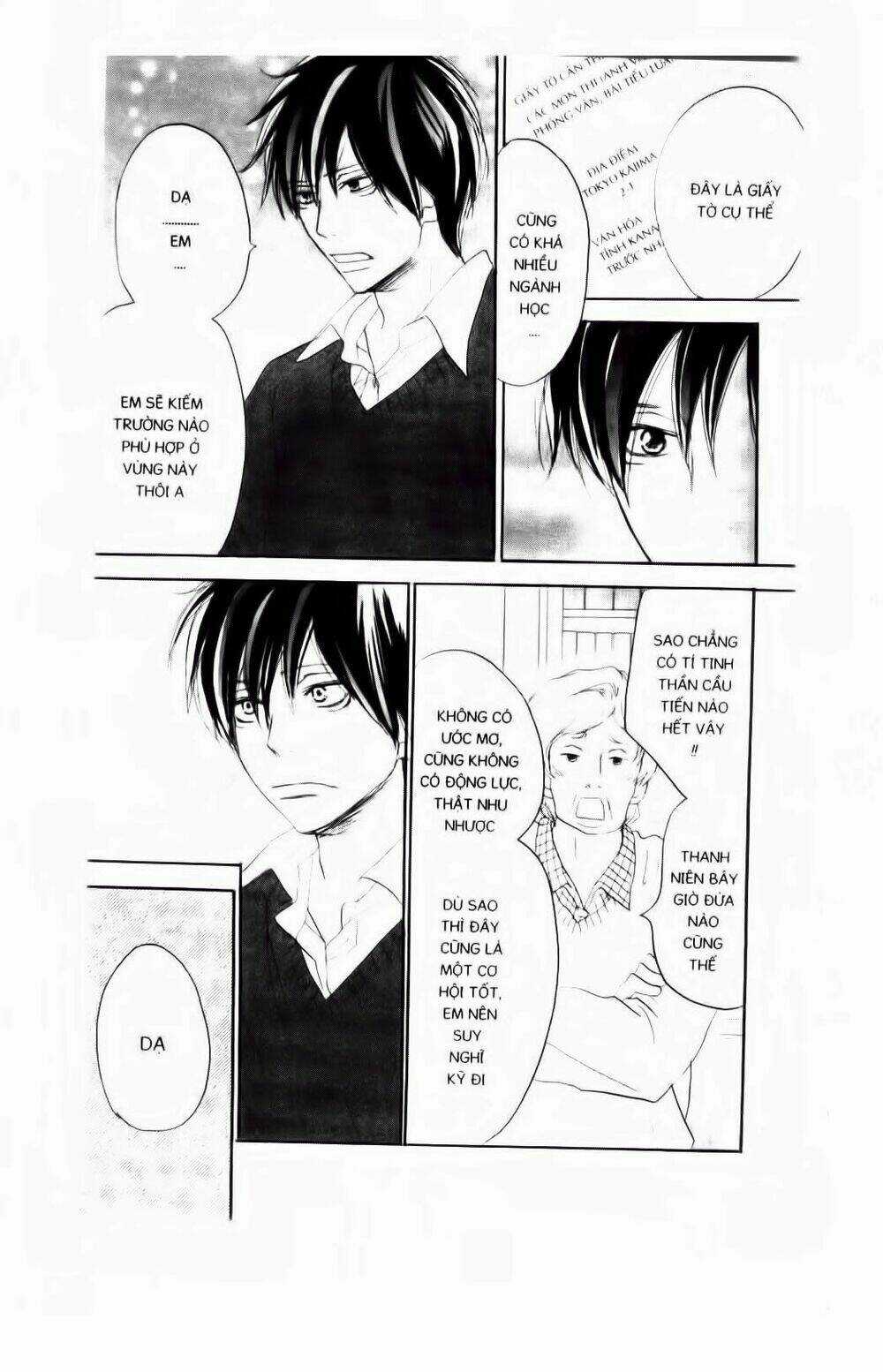Chuyện Cấp III Chapter 70 trang 18