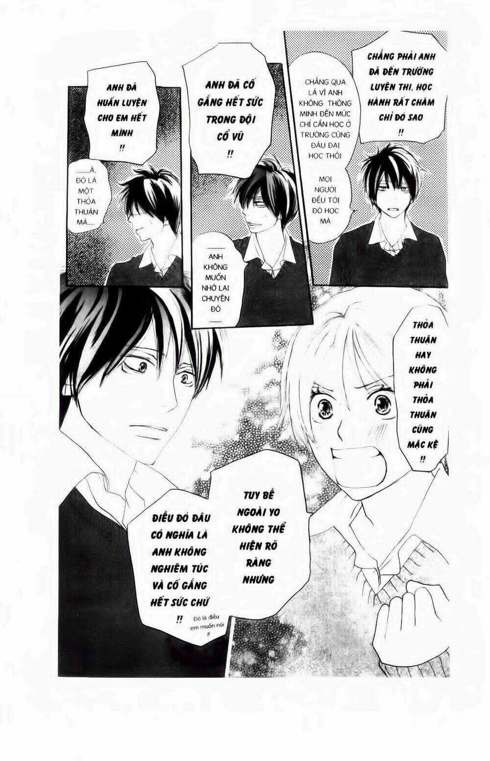 Chuyện Cấp III Chapter 70 trang 20