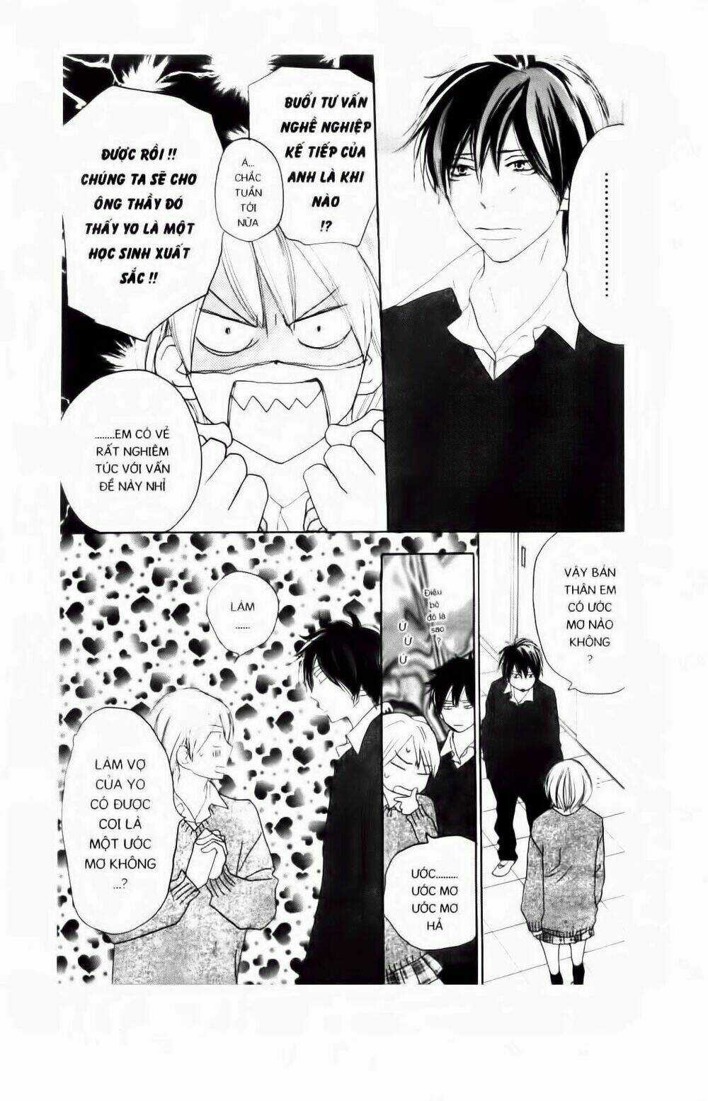 Chuyện Cấp III Chapter 70 trang 21
