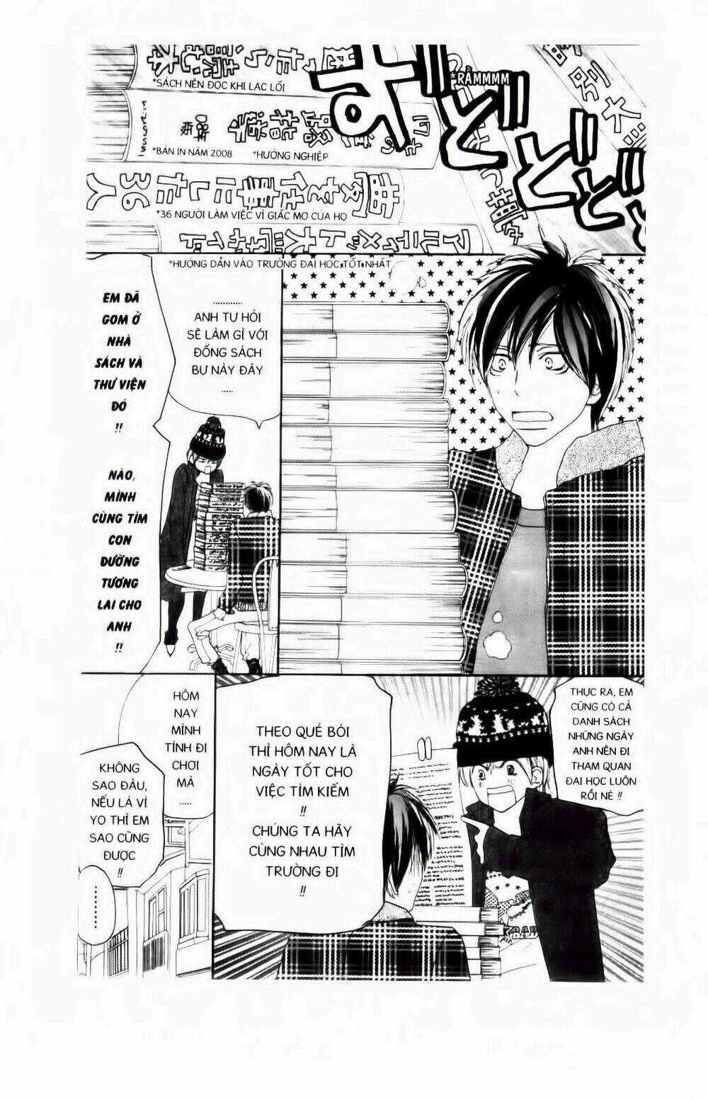 Chuyện Cấp III Chapter 70 trang 24
