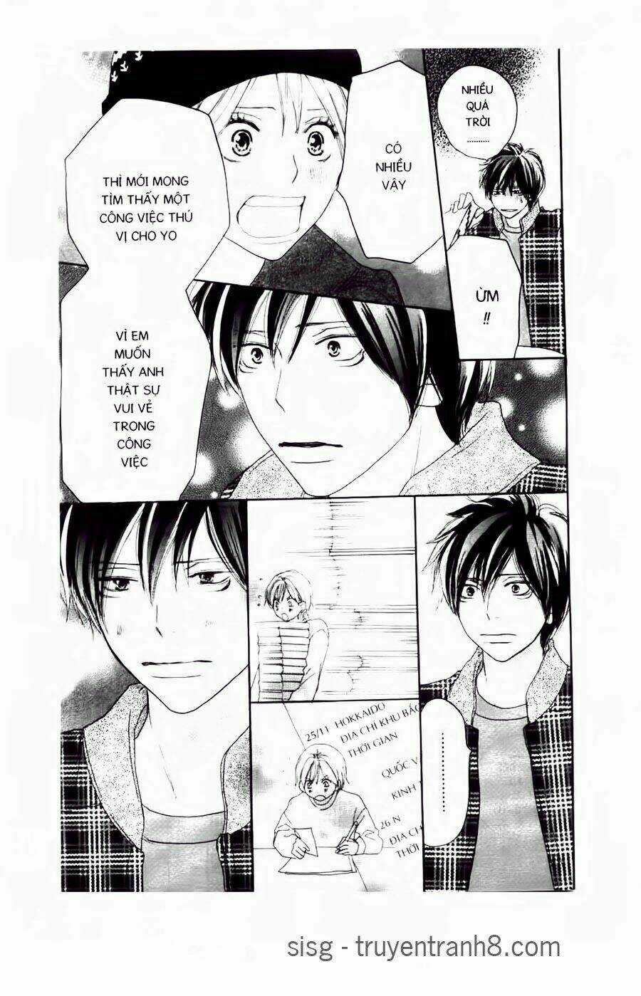 Chuyện Cấp III Chapter 70 trang 25