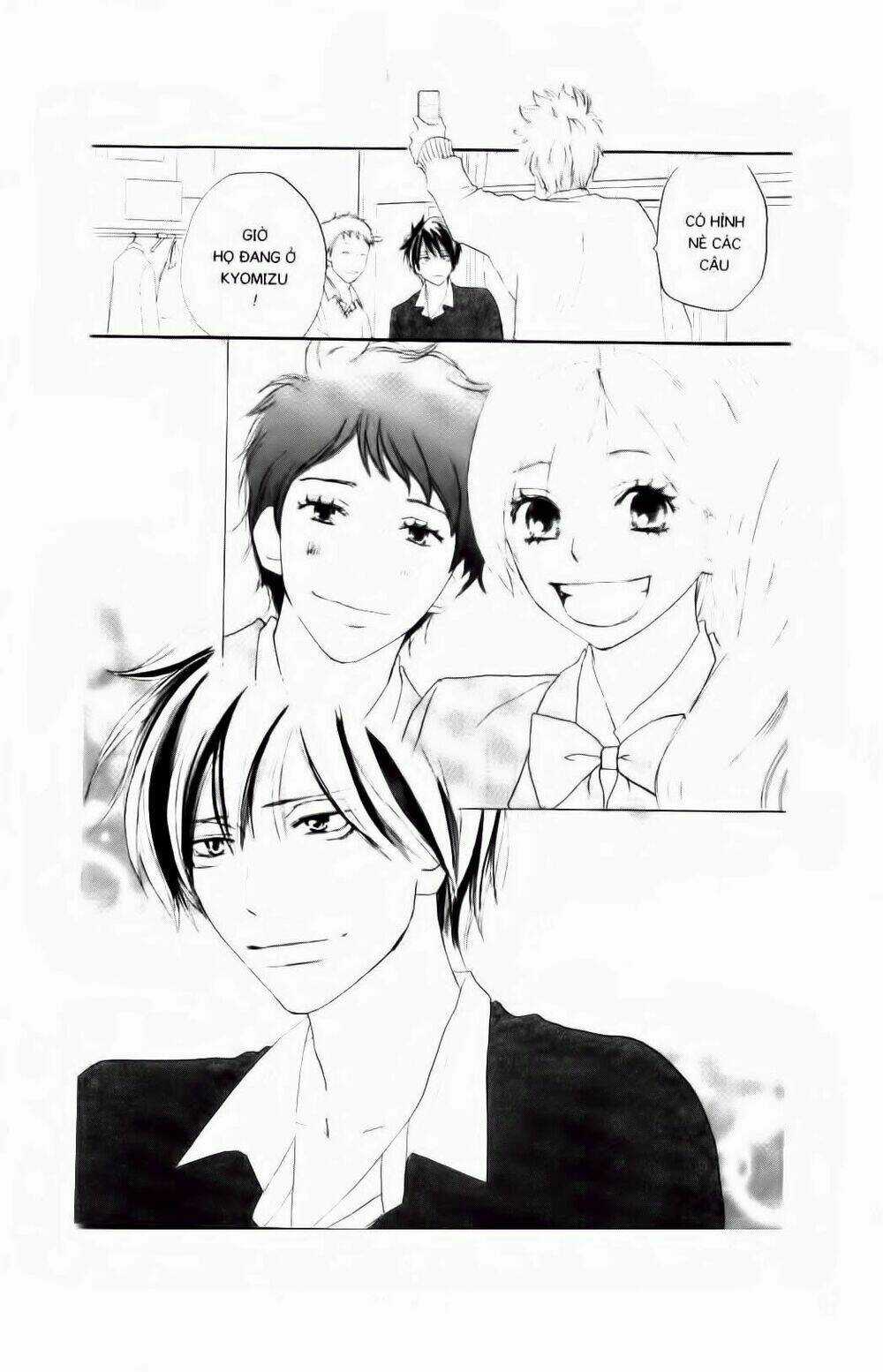 Chuyện Cấp III Chapter 70 trang 9