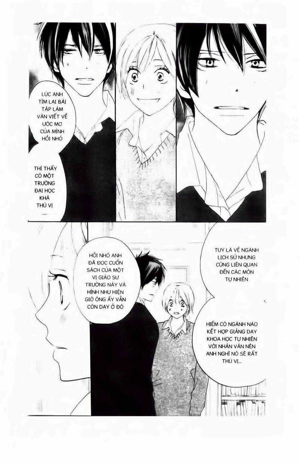 Chuyện Cấp III Chapter 71 trang 11