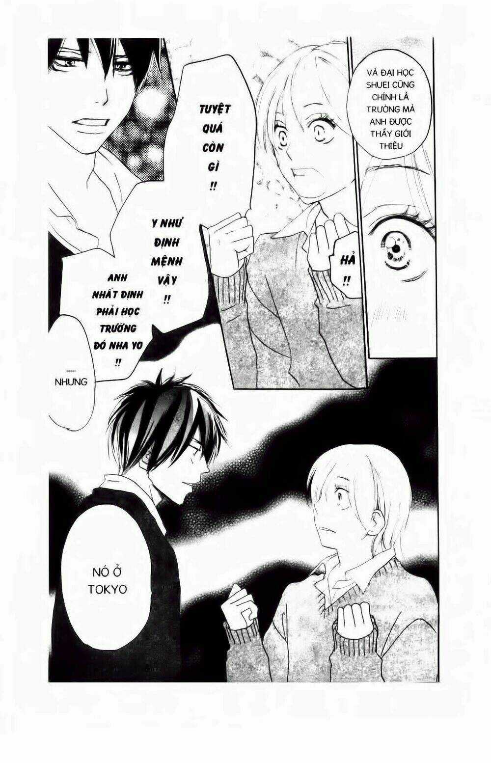 Chuyện Cấp III Chapter 71 trang 13