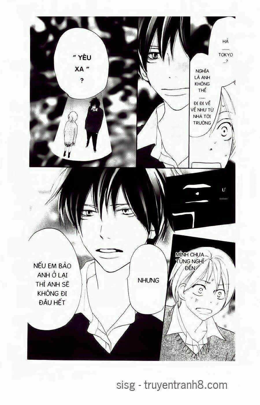 Chuyện Cấp III Chapter 71 trang 14