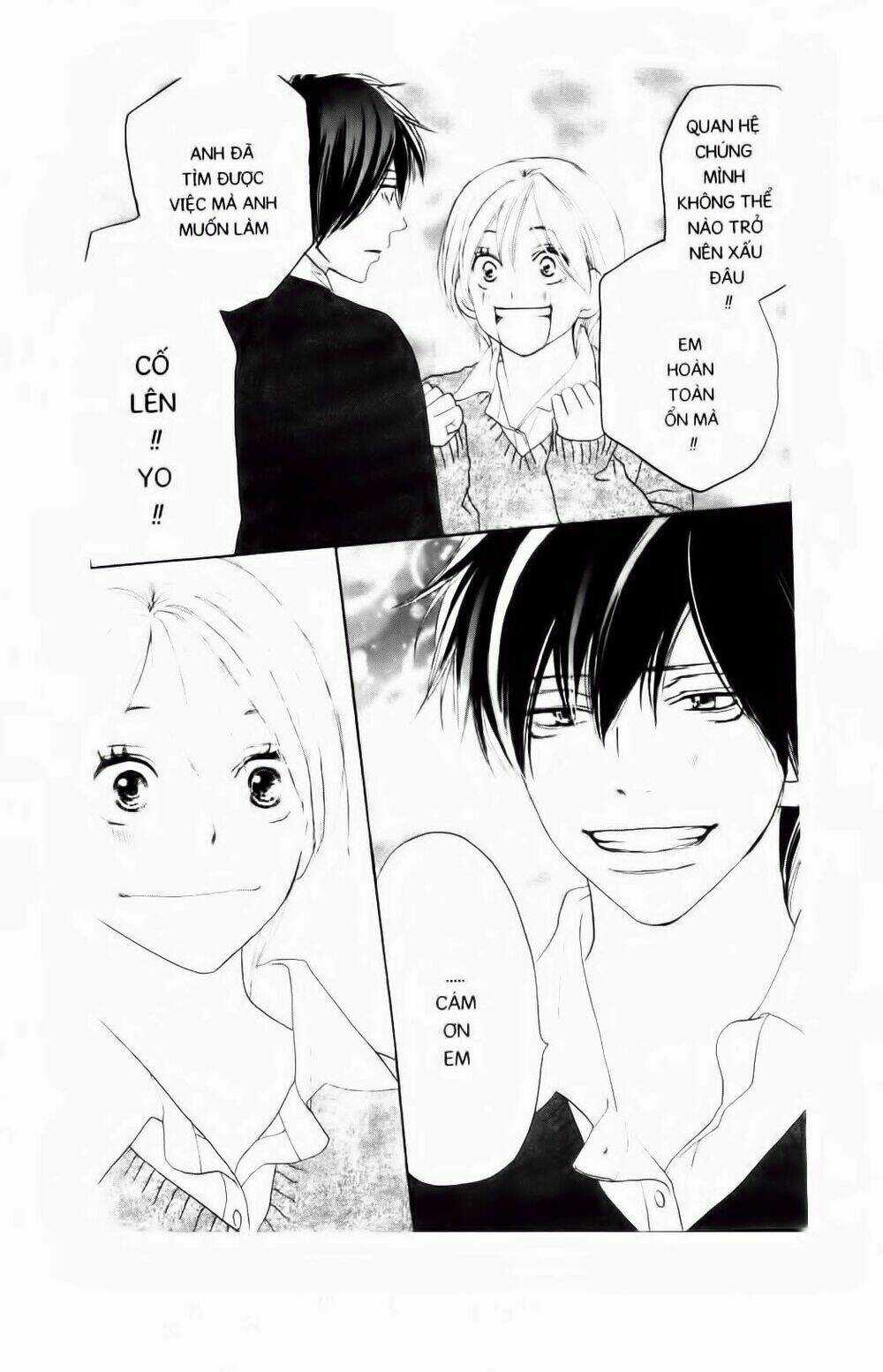 Chuyện Cấp III Chapter 71 trang 17