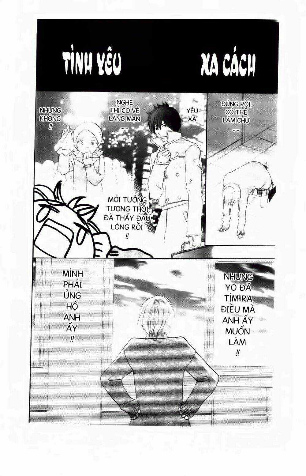 Chuyện Cấp III Chapter 71 trang 18