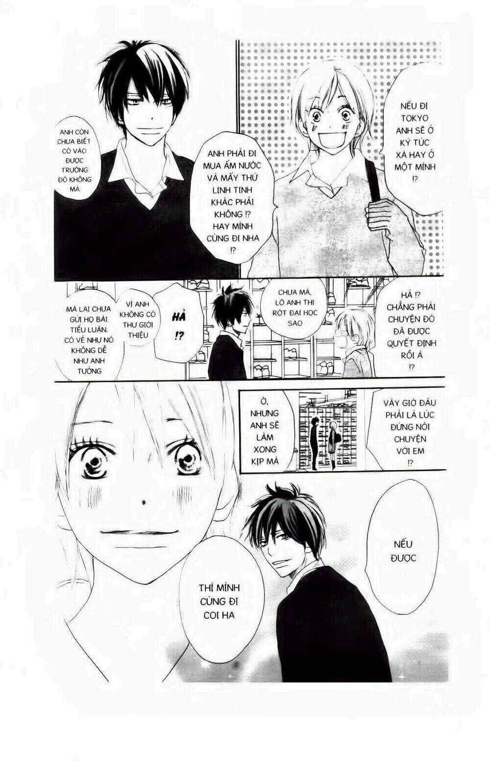 Chuyện Cấp III Chapter 71 trang 19