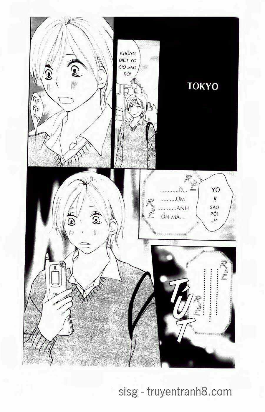 Chuyện Cấp III Chapter 71 trang 22