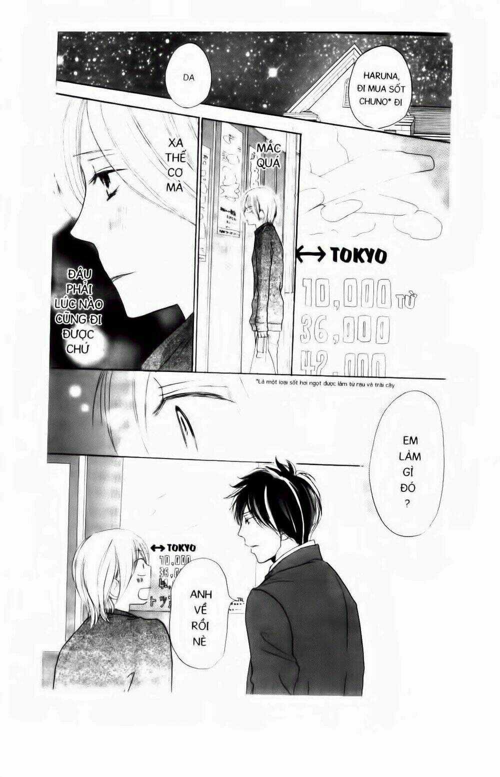 Chuyện Cấp III Chapter 71 trang 24