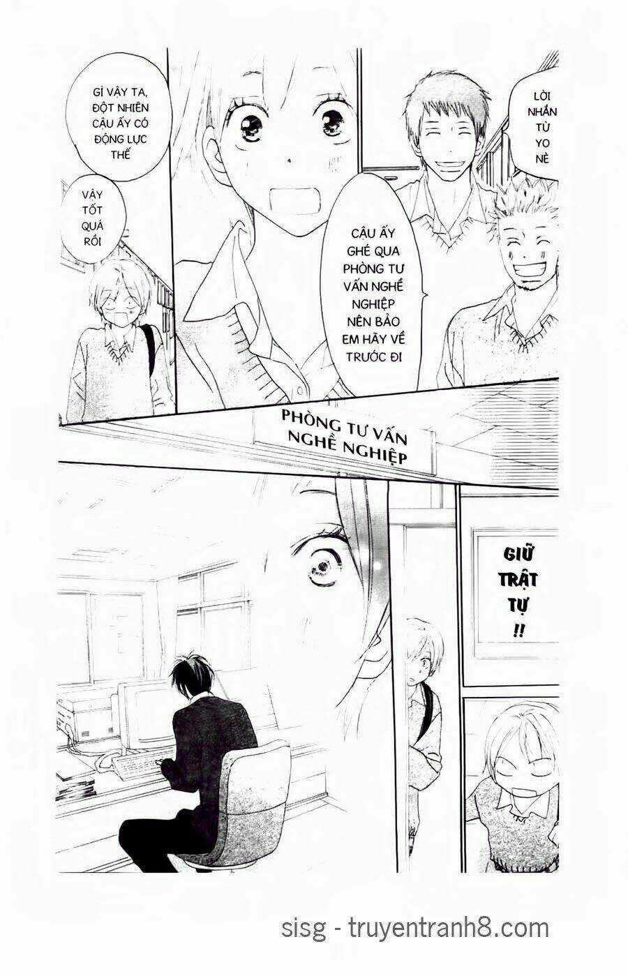 Chuyện Cấp III Chapter 71 trang 9