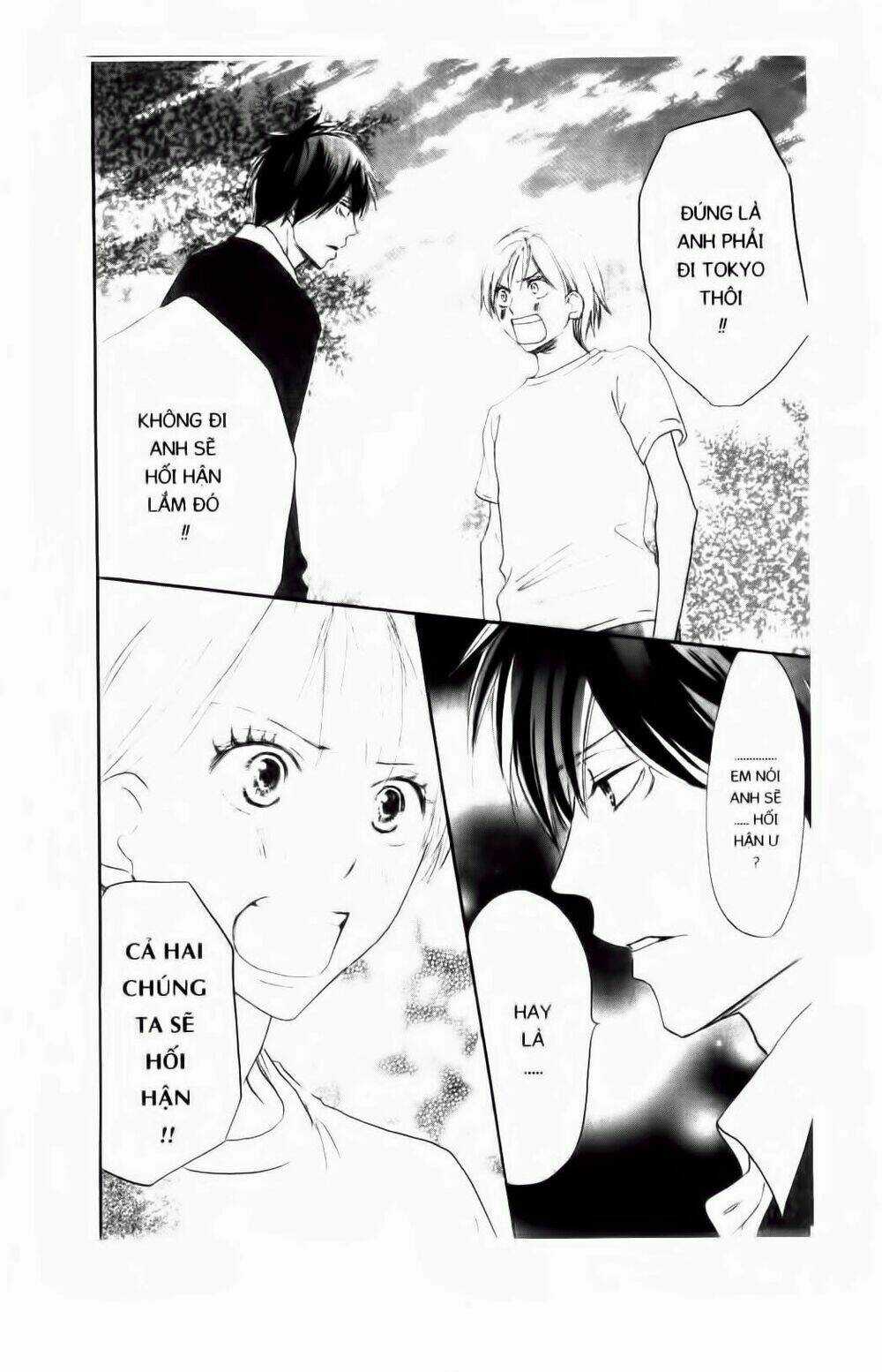 Chuyện Cấp III Chapter 72 trang 11