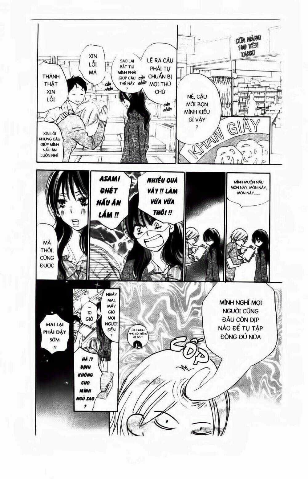 Chuyện Cấp III Chapter 72 trang 23