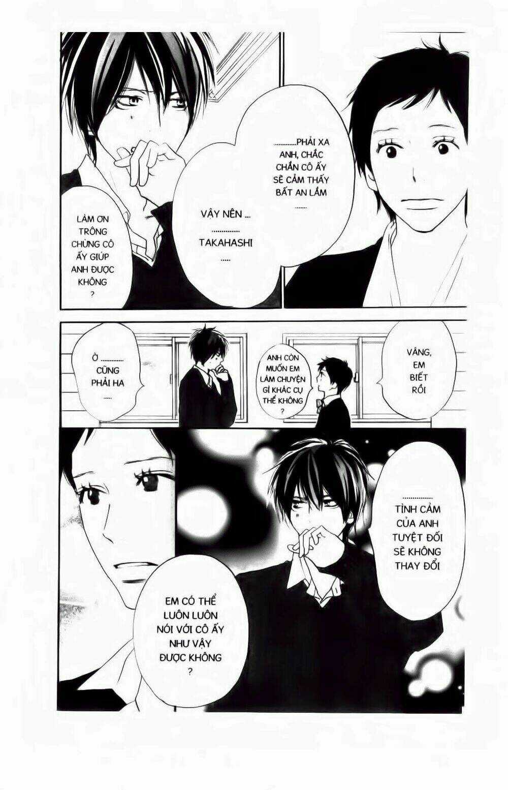 Chuyện Cấp III Chapter 73 trang 17